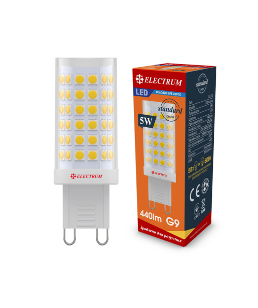 Лампа LED ELECTRUM G9 5W (A-LC-1898)